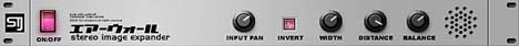 Airwall - free Stereo imager plugin