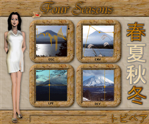 Four Seasons
