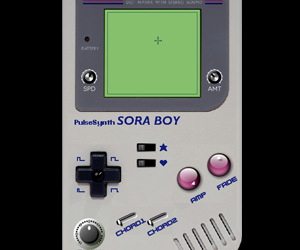 Soraboy