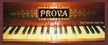 Prova - free Piano plugin