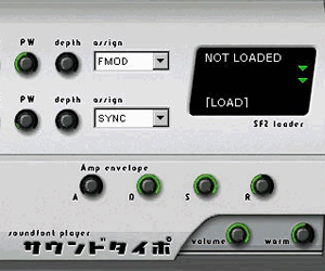 soundtypo